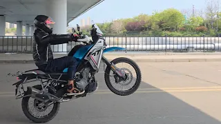 Download CFmoto 450MT part 3. (No music) Off road, Top speed (round 2 + GPS results) and some wheelies! MP3