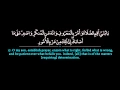 Download Lagu Surah Luqman | Mishary Rashid al Efasy سورة لقمان | مشاري العفاسي