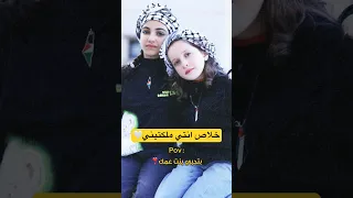 خلاص انتي ملكتيني لاخر عمري وسنيني 