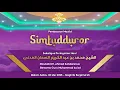 Download Lagu PEMBACAAN MAULID AL-HABSYI DI KUBAH KH. AHMAD ZUHDIANNOOR , MALAM SABTU, TGL 23-05-2025