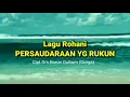 Persaudaraan yang Rukun( Official Video)