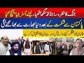 Download Lagu Rajnath Singh Reached Australia For Signing Defense Deal After War Fear From Pakistan | Amir Muttaqi
