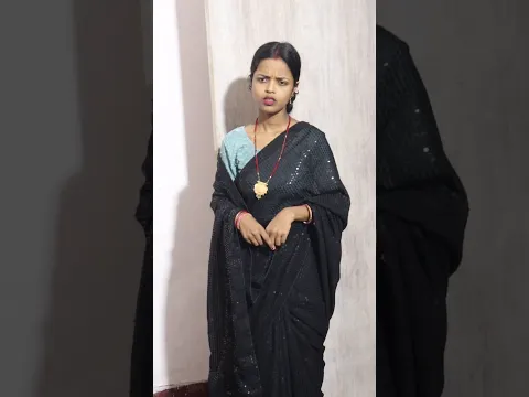 बहु के चुपके से सास ने दिया दामाद को चैन 😯 #youtubeshorts #shortvideo #shortsfeed #trending #foryou