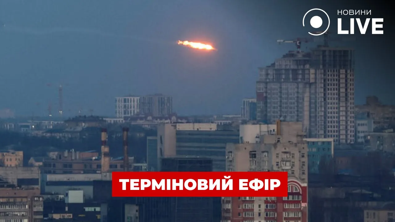 У Печерському районі Києва триває розбір завалів — які наслідки обстрілу