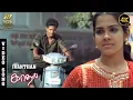 Download Lagu Ivanthan 4K | Kadhal Love Song | Bharath | Sandhya | Sunitha | Balaji Sakthivel | Nox Music Tamil