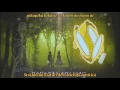 Download Lagu [sub RO + romaji] Kagamine Rin, Kagamine Len - Lu li la lu li la to hibiku uta [HD]
