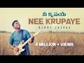 Download Lagu NEE KRUPAYE ( నీ కృపయే ) | Benny Joshua | Telugu Christian Song 2021