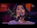 Lagu Arab Indah by sherine (kida ya albi) 2018