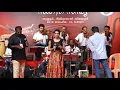 Download Lagu Mazhavillin Malar thedi Johnson Master (Smrithy-2016-08/09/2016) #DurgaViswanath# MP3