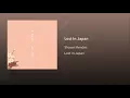 Shawn Mendes 'Lost In Japan' (Audio)