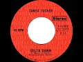 1972 Tanya Tucker - Delta Dawn (stereo 45)