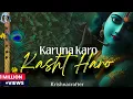 Download Lagu Karuna Kro Kasht Haro Song | Krishna New Trending Song | Krishnacrafter | Devotional Song |