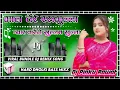 Download Lagu Gaal Tere Rasgulla Pyar Karenge Khullam Khulla Dj Remix Hard-Dholki Mix Dj Song Dj Pinku Mixing