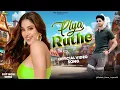 Download Lagu New Song 2025 | Piya Ruthe | Siddharth Malhotra \u0026 Jannvi Kapoor | Bollywood New Hindi Song 2025 