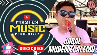 lagu bugis abadi mubelle alemu jabal cipt iwan s master music production