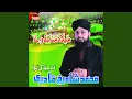 Download Lagu Madine Di Hawa
