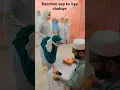 Download Lagu beti to khuda Ki rahamat hai #new #islamic #short #shortsfeed #trendingshorts #viralvideo #naat