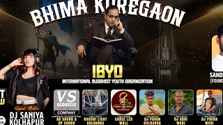 bhima koregaon 2026 wadi junction dj saniya kolhapur dj abhi wadi