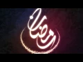 Download Lagu MBC1 Ramadan Idents - Music by: Layal Watfeh
