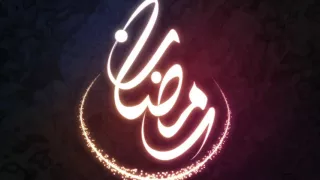 MBC1 Ramadan Idents Music By Layal Watfeh  MBC1 Ramadan Idents Music By Layal Watfeh