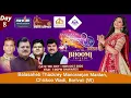 Bhoomi Trivedi LIVE Garba 2026 🔥 | Navratri Day 8 | Rang Raas Navratri Mumbai