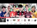 LIVE MPL ID S18 Week 1 Day 3 English