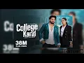 Lagu College kand | Masoom sharma | dsp edition | PSGSTUDIO | New haryanvi song | concert hall