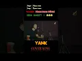 Download Lagu Yank | Khana irama ( Cover ) Lagu Galau Bikin 😪😪😪🥵🥵 !! #shorts