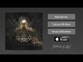 Imperium Dekadenz - Vae Victis
