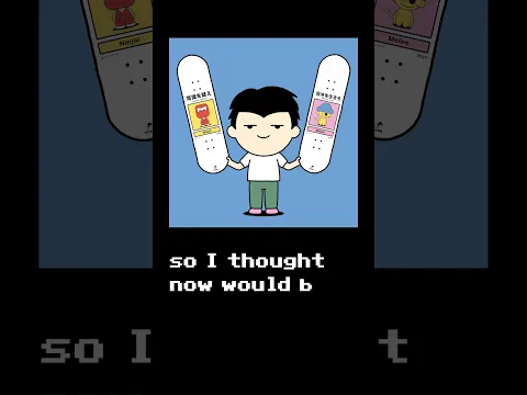 What is Progress Daily Skateshop? (animated)