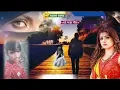 Download Lagu hum jis se lipat Kar RO lete chale nahin mila koi sad song