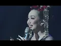 Download Lagu The Geronimo x Reza Artamevia - Aku Wanita