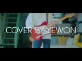 🛫윤하 (Younha) - 26 [live/Band Mix]
