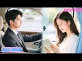 Download Lagu Miliarder lajang 30 tahun jatuh cinta pada gadis hafal kata di bus, nasibnya berbalik gila!