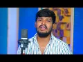 Download Lagu THONA BHULANA RUKATHO KAYIKO | FULL SONG | BALAKRISHNA SINGER | BANJARA SONG'S