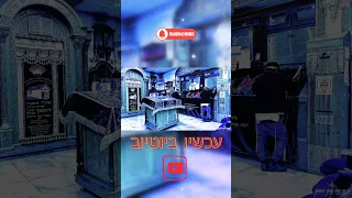 יבוא על קברו 