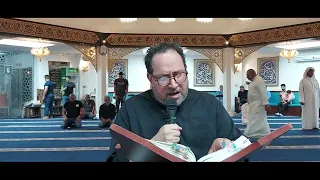 الإحياء العبادي الأسبوعي دعاء التوسل القارئ أبو فراس البرني مسجد الشيخ عزيز ١٦ مايو ٢٠٢٣ 