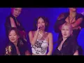 BLACKPINK - "PINK VENOM" 2023 WORLD TOUR [BORN PINK] IN TOKYO DOME