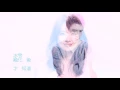 JR紀言愷+ 阿喜(林育品)_你的擁抱 (Official MV 官方完整版)