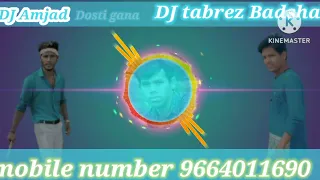 dosti ka naam zindagi zindagi ka naam dosti kuchh bhi nahin rahata duniya mein logon dj
