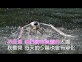 隱形的翅膀-張韶涵歌詞《Karaoke 》
