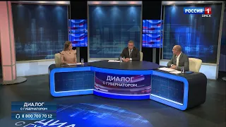 «Вести Омск», итоги дня от 7 сентября 2022 года