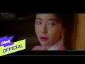 Download Lagu [MV] BEN _ I'll Be (Mystic Pop-up Bar OST Deel 3)