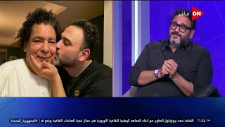 كلمة أخيرة   محمد منير عمل إيه بعد حذف أغنية للي   أكرم حسني يكشف رد فعله دندنها