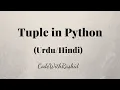 Tuple Python Tutorials in