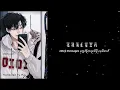 Download Lagu 《宝贝在干嘛？》为啥没会话？MMsub