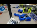 Kobalt 24V Max Job Site Blower