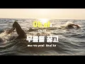 [TJ노래방] Marry Me - K.Will / TJ Karaoke