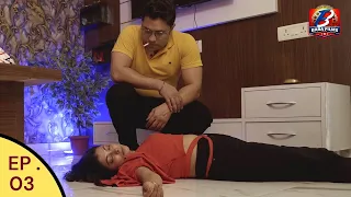 Izzat Ka Sauda | Pari Ki Pregnancy Se Macha Bawal | Episode 3 | BABA FILMS