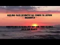 Dynamic Duo - AEAO [Lyrics] // (English Lyrics)
